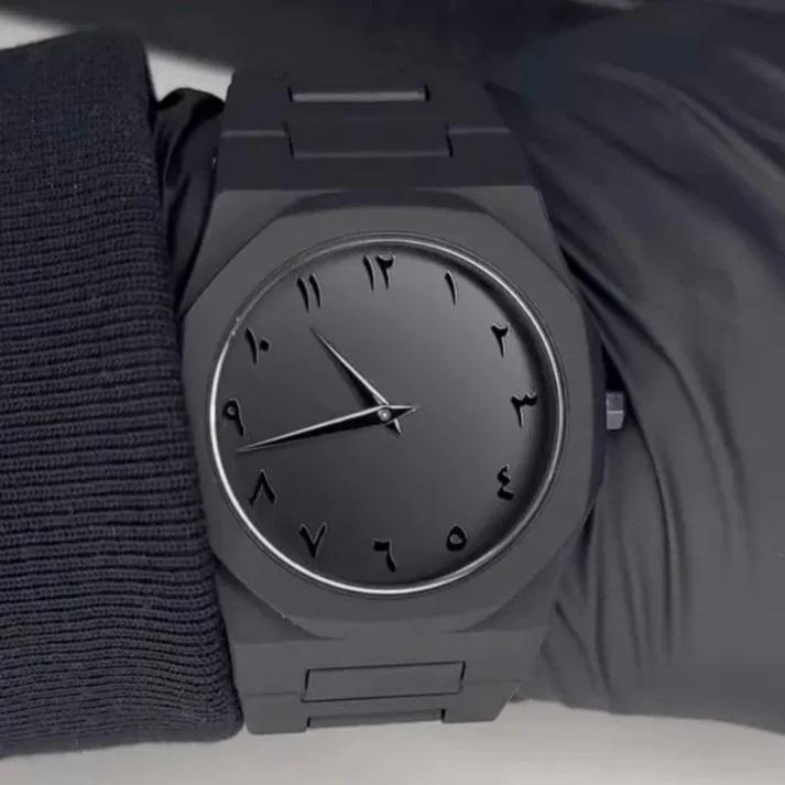 AURA ARABIC WATCH