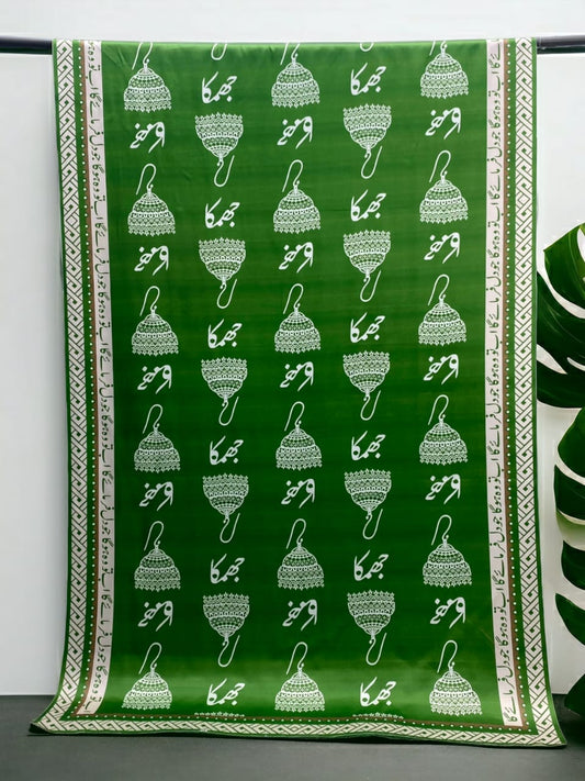JHUMKA Dupatta Green