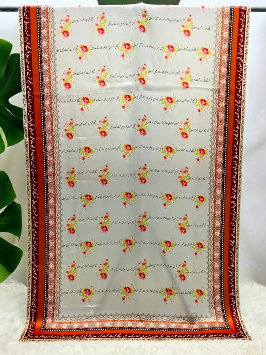 FLORAL Silk Dupatta