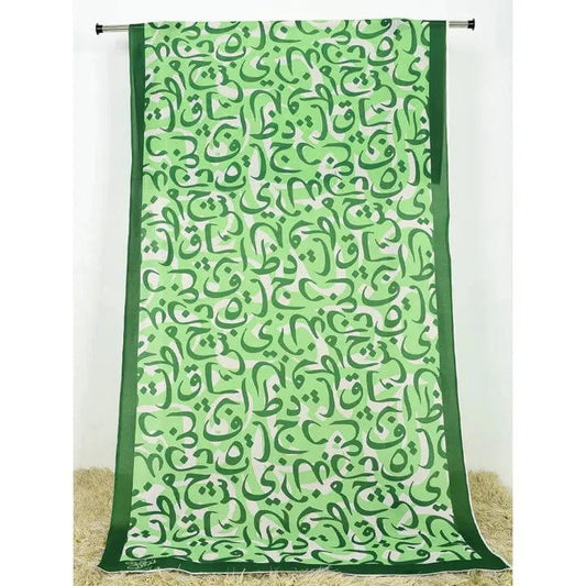 HUJOOM Dupatta Green