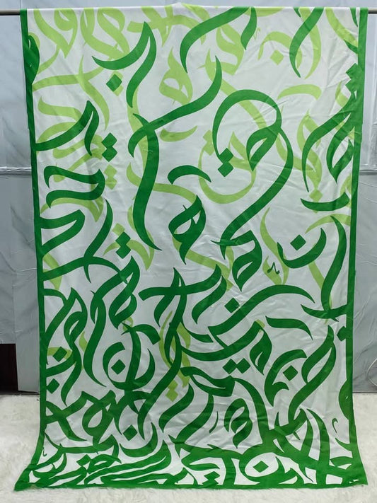 Haroof Dupatta Green