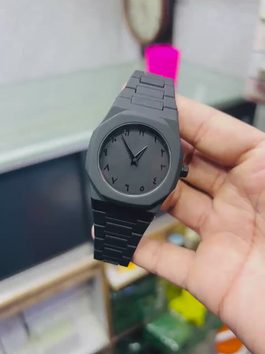 AURA ARABIC WATCH